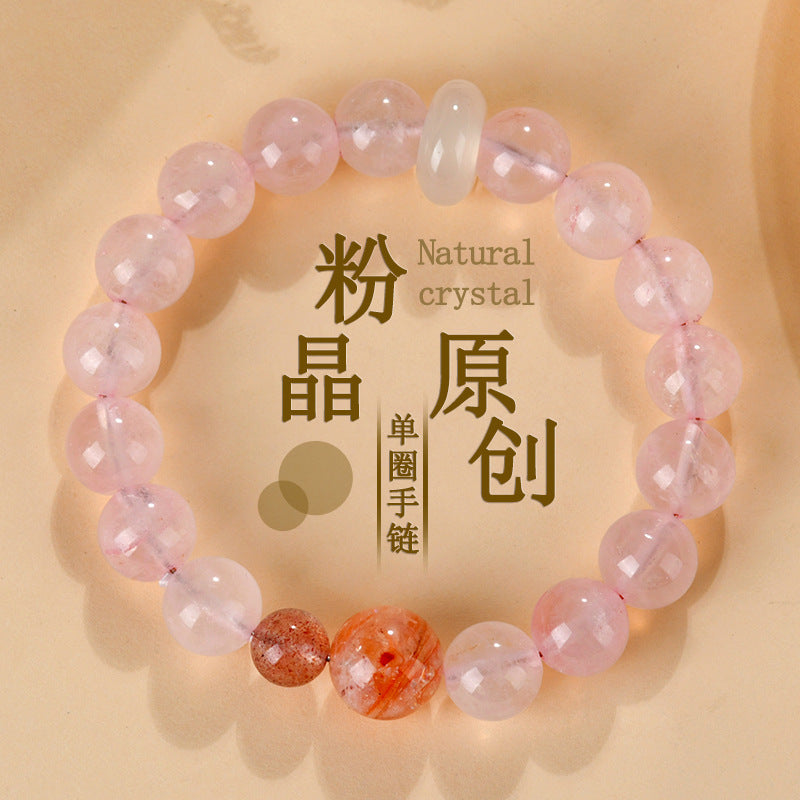 Madagascar Pink Crystal Bracelet | Love Harmony Spiritual Energy Jewelry for Women