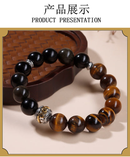 Natural Gold Obsidian & Tiger Eye Bracelet | Wealth Protection Couple's Energy Stone Jewelry