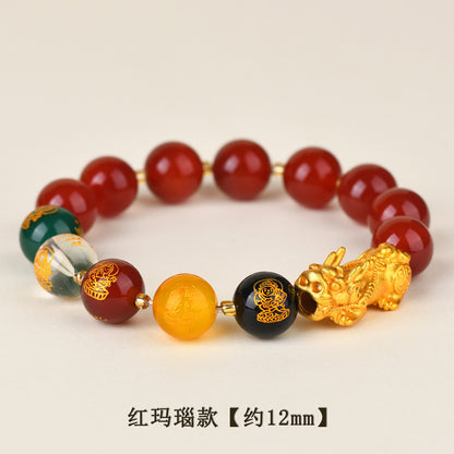 Natural Red Agate Obsidian Five-Way Wealth God Golden Pixiu Bracelet with Zodiac Beads