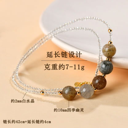 Natural White Crystal Four Seasons Ghost Collarbone Necklace - Adjustable Women's Spiritual Jewelry