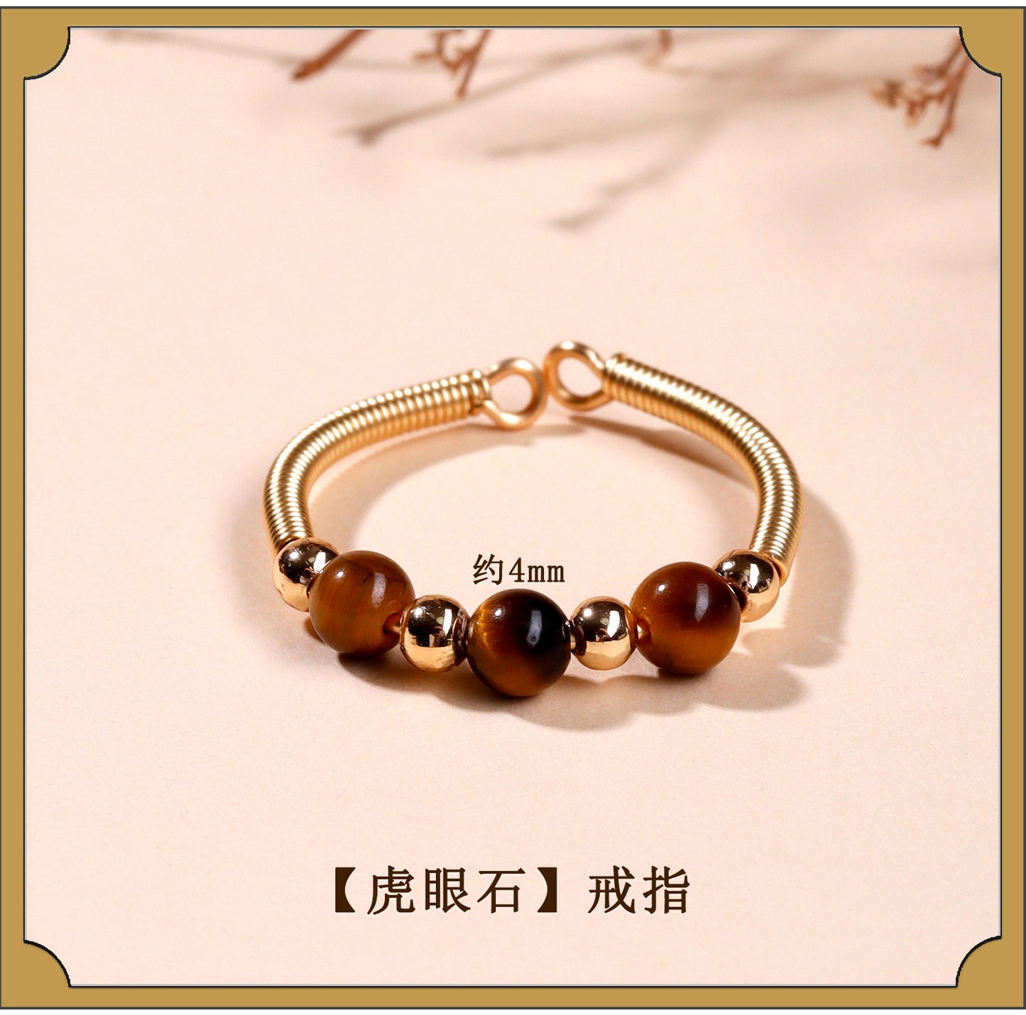 Handmade Crystal Agate Ring with Yellow Rutilated Quartz and Moonstone - Open Wire Wrapped Design for Wealth and Protection