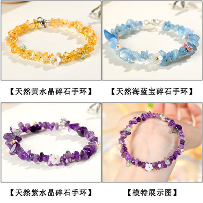 Natural Crystal Crushed Stone Bracelet Aquamarine Amethyst Citrine Irregular Fashion Original Women's Bracelet Jewelry