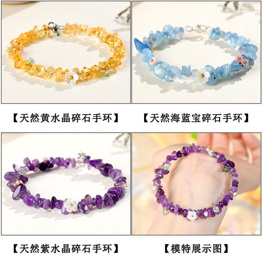 Natural Crystal Crushed Stone Bracelet Aquamarine Amethyst Citrine Irregular Fashion Original Women's Bracelet Jewelry