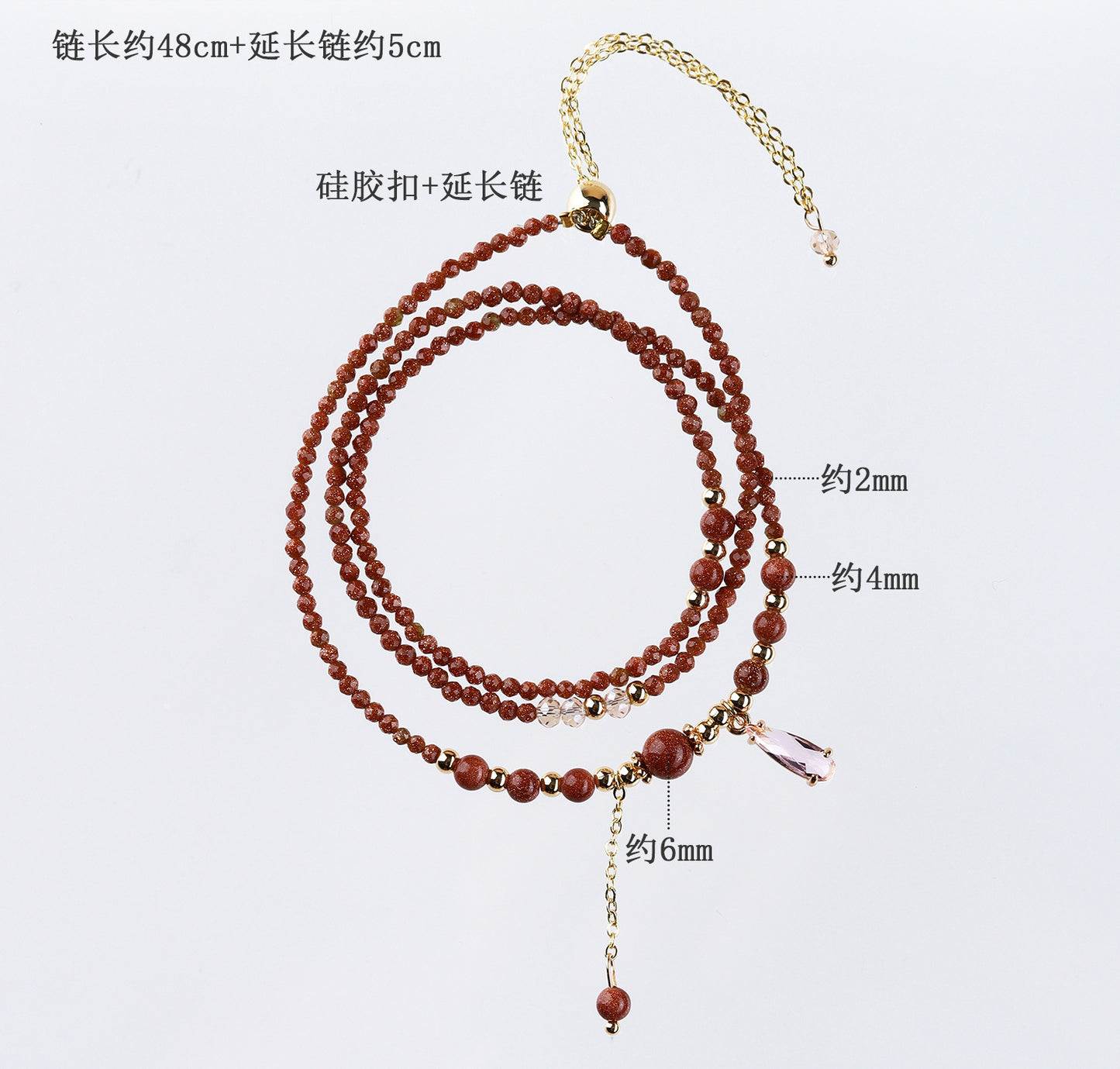 Golden Sandstone Three-Circle Bracelet | Adjustable Women's Spiritual Jewelry for Protection and Wealth