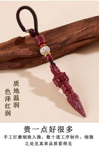 Natural Purple Gold Cinnabar Vajra Keychain - Spiritual Protection & Wealth Amulet
