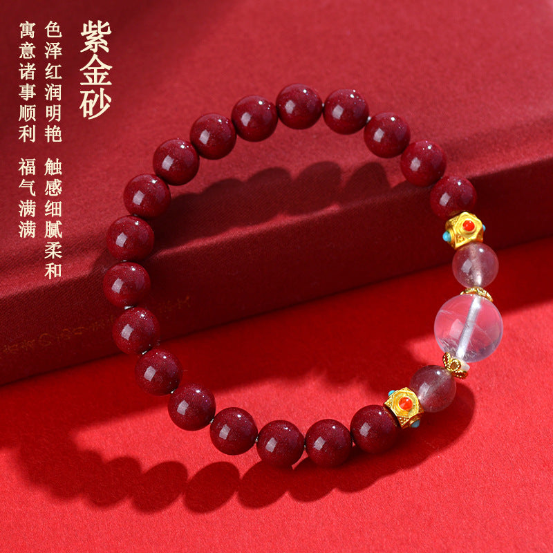 Natural Raw Cinnabar Purple Gold Sand Imperial Red Sand Strawberry Crystal Bracelet - Women's Mystical Talisman