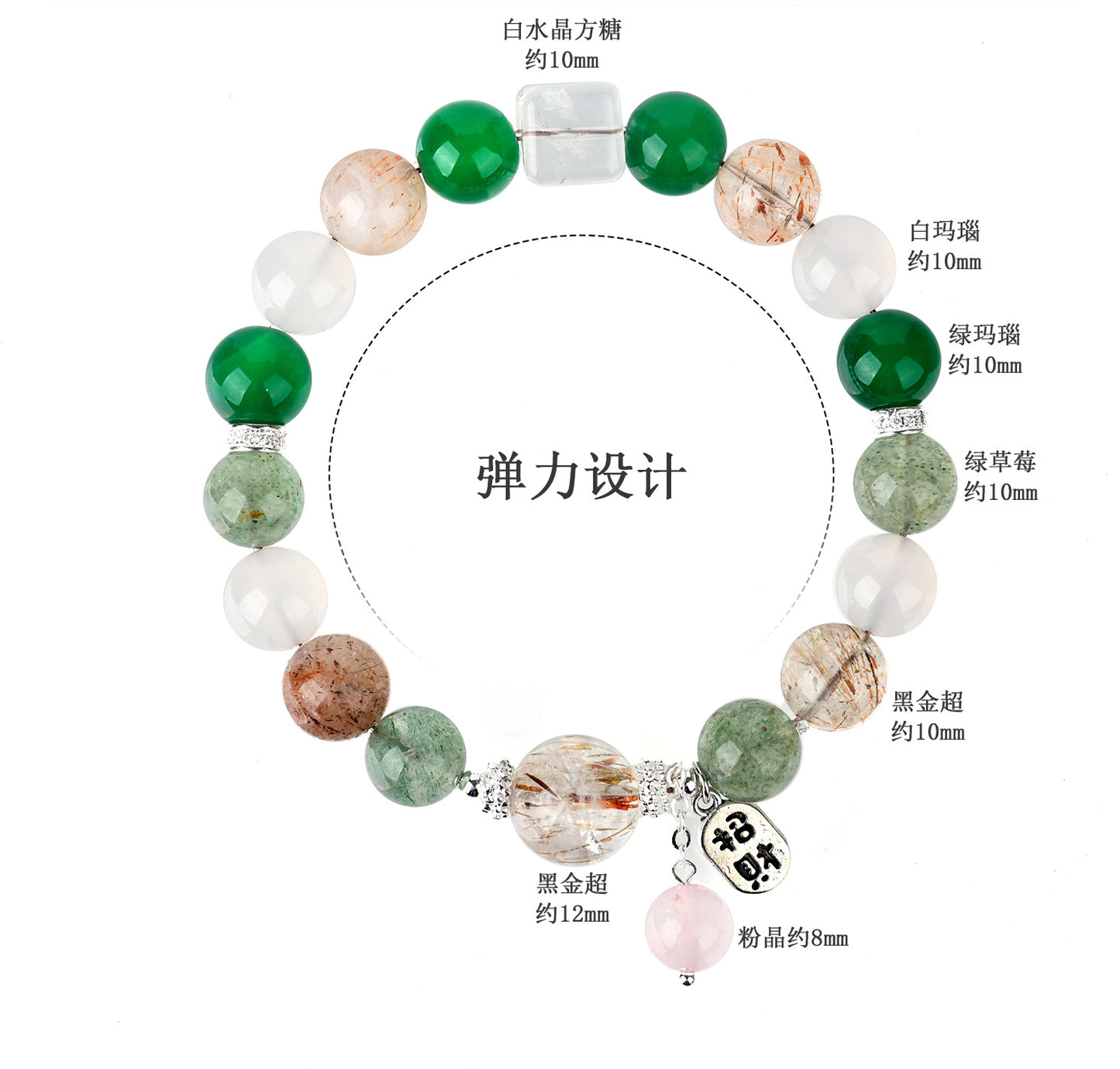 Natural Crystal Multi-Gem Bracelet with Black Gold and Green Stones for Women