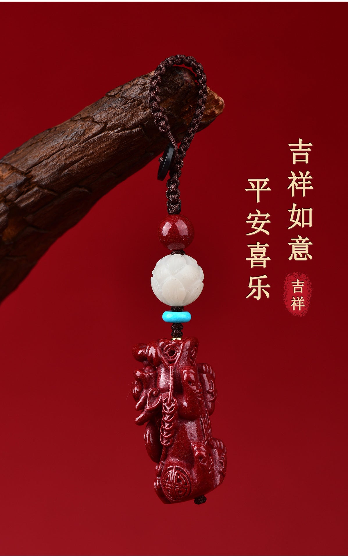 Natural Purple Gold Sand Pixiu Keychain Pendant - Wealth Attraction & Protection Amulet