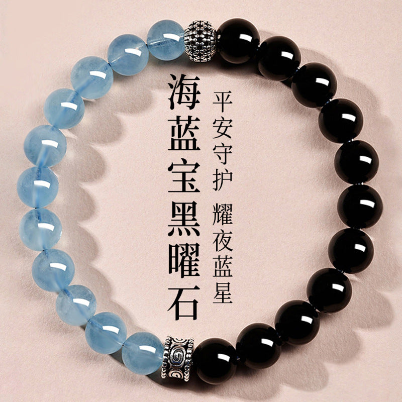 Natural Obsidian Aquamarine Crystal Bracelet - Couple Spiritual Harmony & Protection