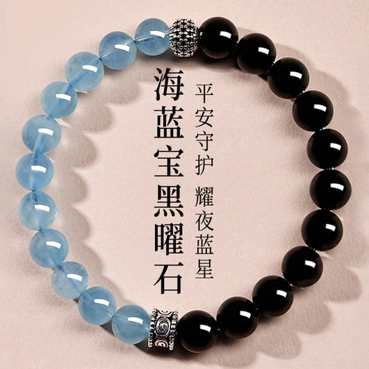Natural Obsidian Aquamarine Crystal Bracelet - Couple Spiritual Harmony & Protection