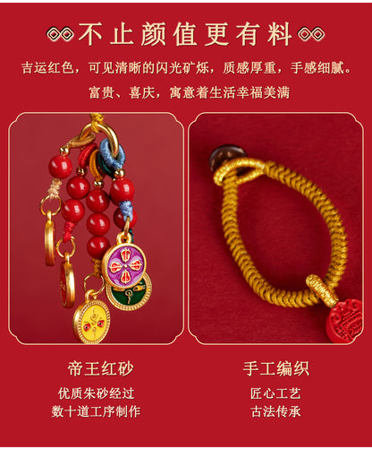 Natural Imperial Red Cinnabar Five-Way God of Wealth Keychain - Chinese Style Bag Charm for Wealth and Luck