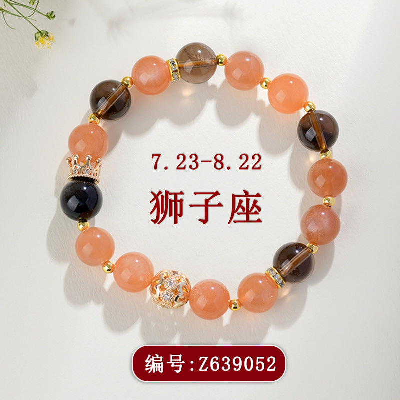 Natural Sunstone Tea Crystal Leo Zodiac Bracelet | Energy Boost & Luck Charm