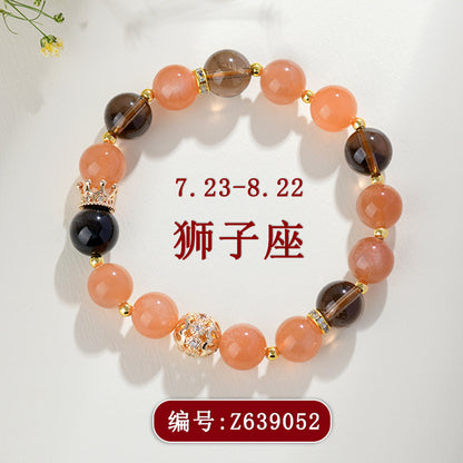 Natural Sunstone Tea Crystal Leo Zodiac Bracelet | Energy Boost & Luck Charm