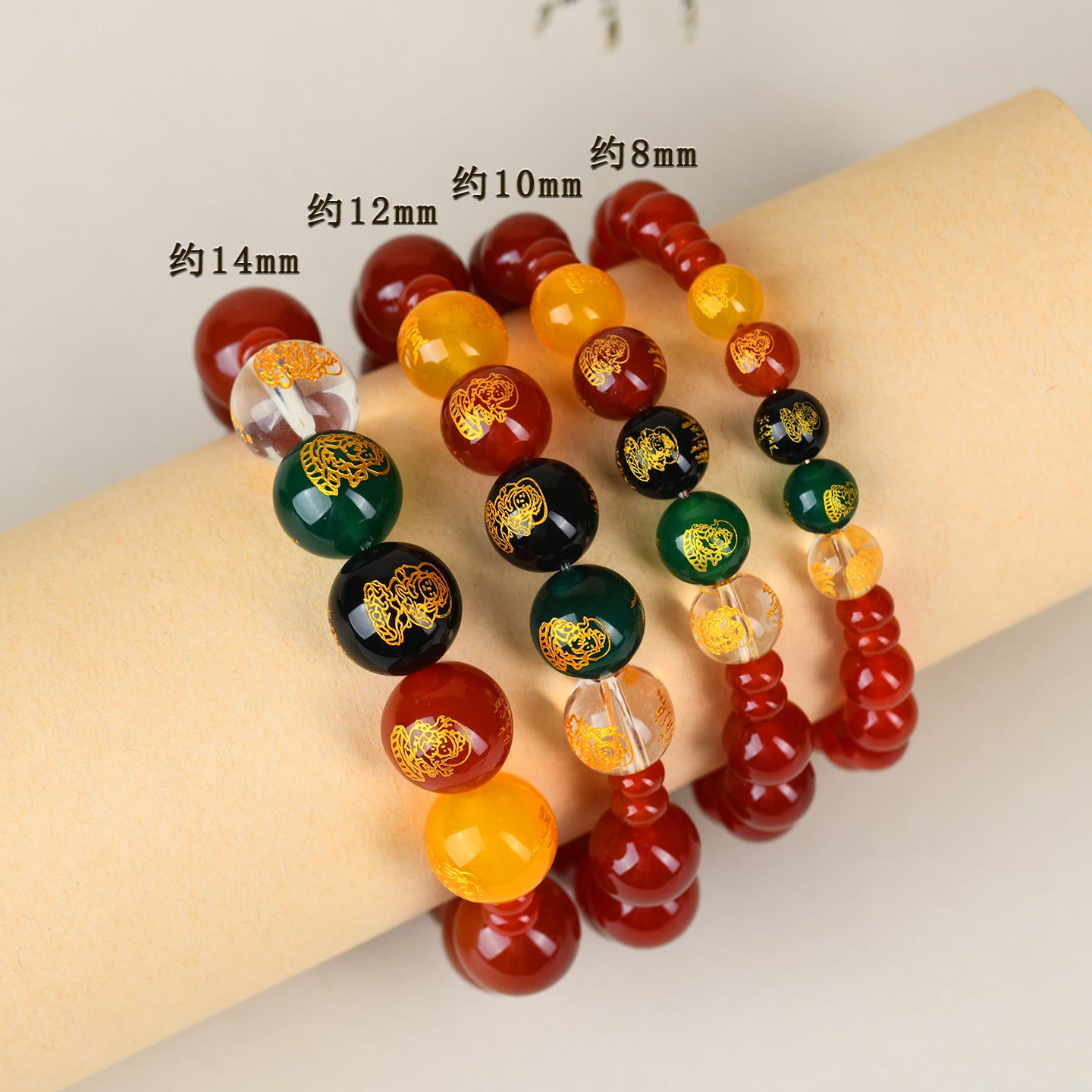 Natural Obsidian Red Agate Five Directions Wealth God Zodiac Buddha Bracelet for Prosperity