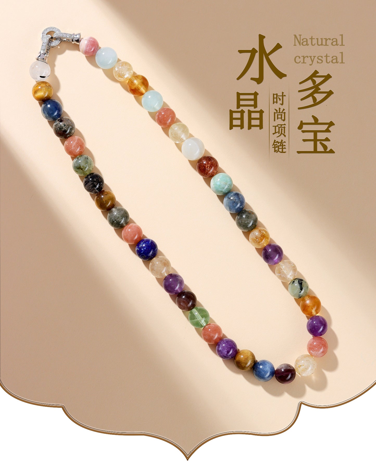 Natural Multi-Gemstone Crystal Collarbone Necklace | Mystical Energy & Fashion Elegance