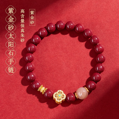 Natural Purple Gold Cinnabar Sunstone Zodiac Bracelet - Retro Chinese Style for Luck & Protection