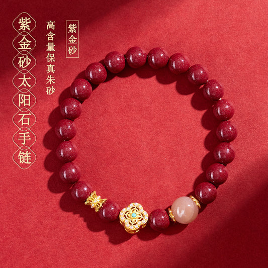 Natural Purple Gold Cinnabar Sunstone Zodiac Bracelet - Retro Chinese Style for Luck & Protection