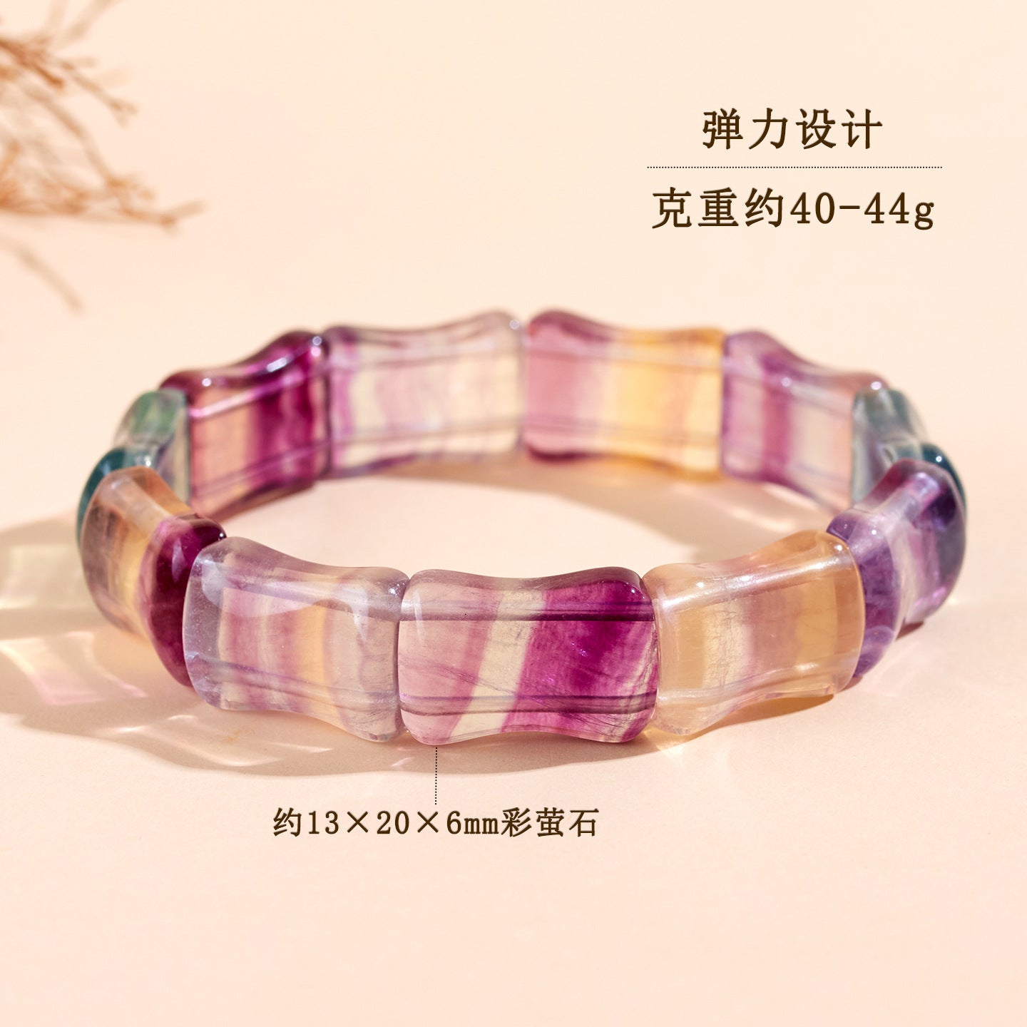 Natural Colorful Fluorite Bamboo Knot Bracelet - Spiritual Protection & Elegant Fashion
