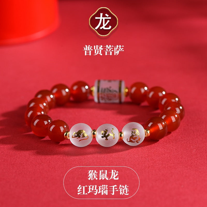 Natural Agate Obsidian Zodiac Guardian Buddha Bracelet - Three Harmony Protection Unisex Talisman