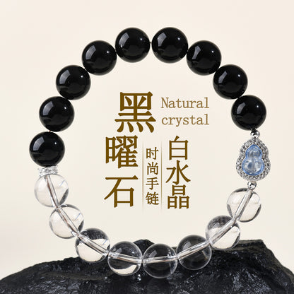 Natural Obsidian White Crystal Gourd Bracelet | Fortune Health Protection Spiritual Jewelry