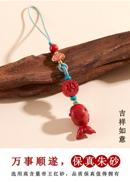 Imperial Red Cinnabar Whale Phone Chain Pendant - Protective Charm for Good Fortune