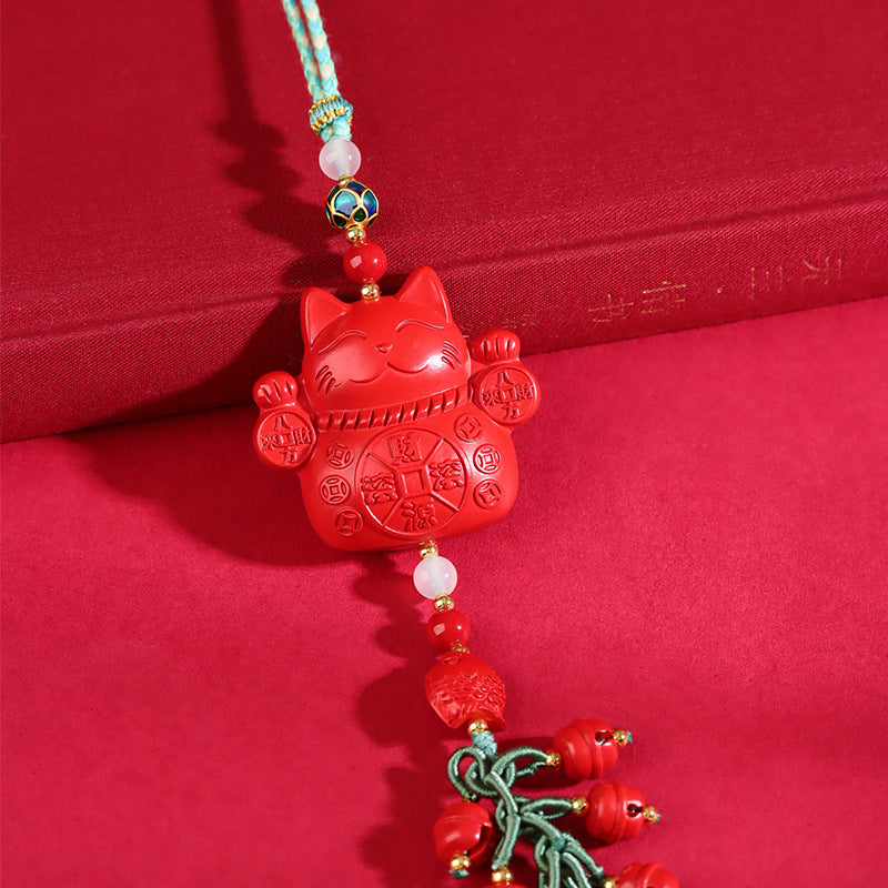 Natural High-Content Cinnabar Lucky Cat Car Pendant Keychain - Wealth & Protection Charm