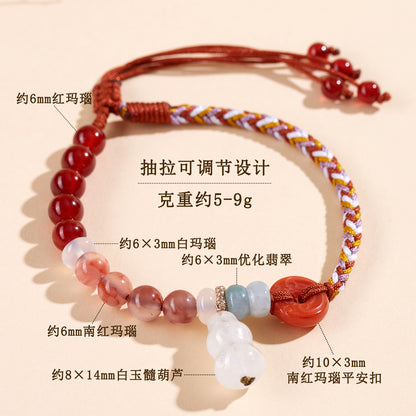Natural Southern Red Agate White Chalcedony Gourd Bracelet | Wealth Harmony Spiritual Amulet