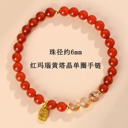 Red Agate and Yellow Pagoda Crystal Fortune Bracelet | Wealth and Protection Amulet
