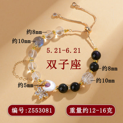 Gemini Crystal Zodiac Bracelet - Women's Mystical Fashion Jewelry for Balance and Energy