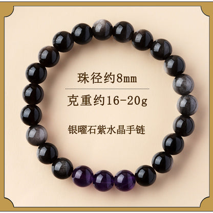 Natural Obsidian Crystal Bracelet with Golden Rutilated Quartz & Gemstones | Spiritual Protection & Wealth Attraction