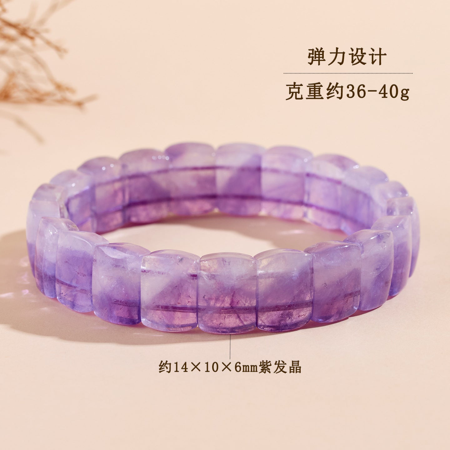 Natural Amethyst Crystal Bracelet | Spiritual Healing & Romantic Purple Energy for Women