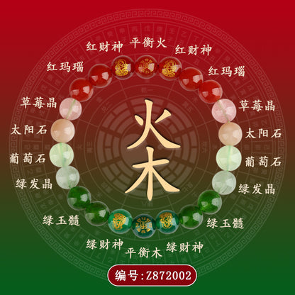 Five Elements Five Paths God of Wealth Natural Crystal Bracelet - Balance & Prosperity Unisex Jewelry