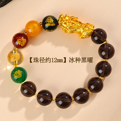 Natural Red Agate Obsidian Five-Way Wealth God Golden Pixiu Bracelet with Zodiac Beads