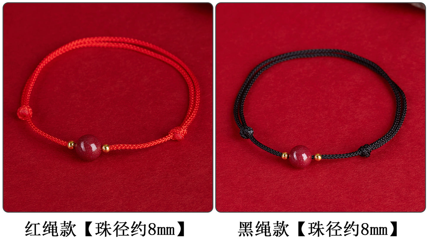 Natural Purple Gold Sand Couple Bracelet | Lucky Charm for Love and Fortune