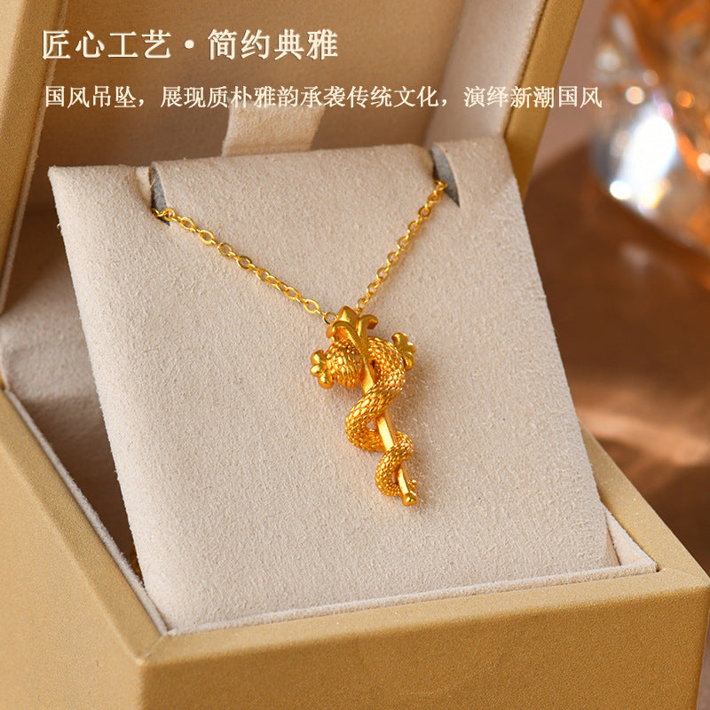 Golden Snake Scepter Pendant Necklace - Chinese Zodiac Snake Year Blessing Chain
