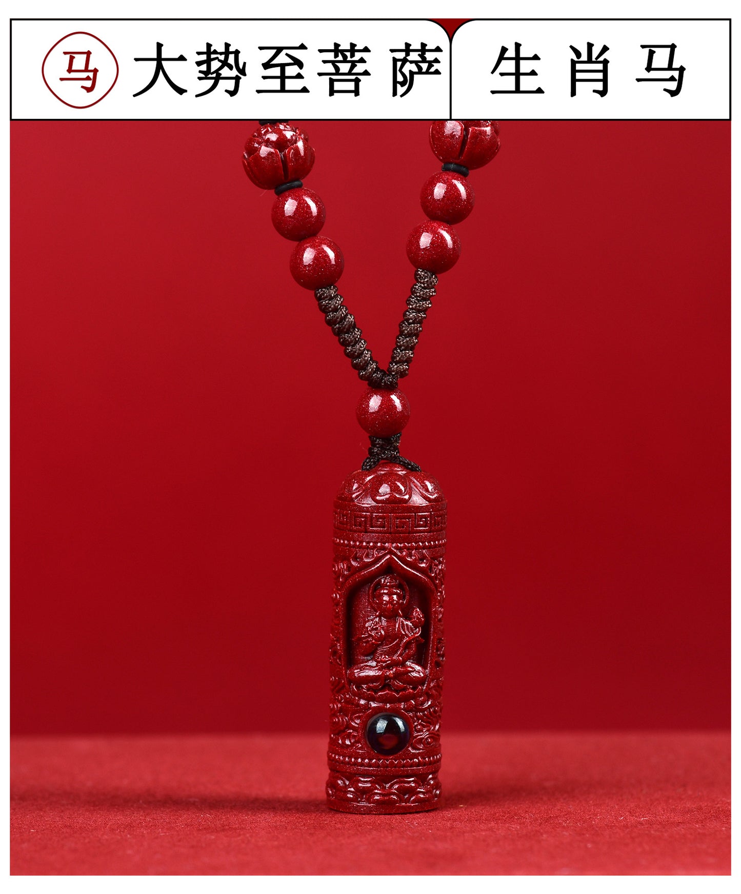 Natural Purple Gold Sand Zodiac Buddha Projection Pendant - Eight Guardian Gods Spiritual Amulet