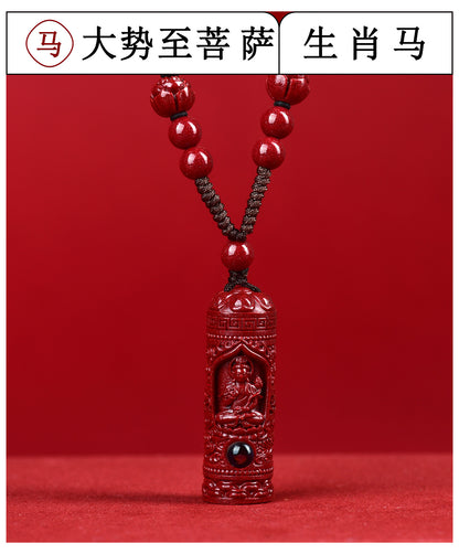 Natural Purple Gold Sand Zodiac Buddha Projection Pendant - Eight Guardian Gods Spiritual Amulet