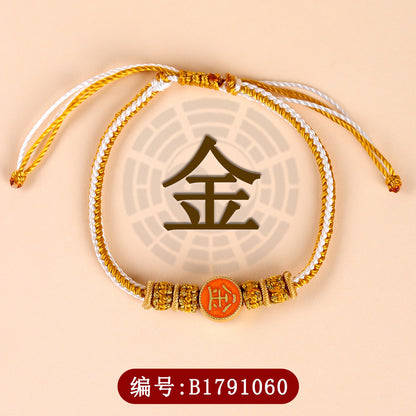 Five Elements Harmony Woven Bracelet | Balance Energy for Couples & Good Fortune