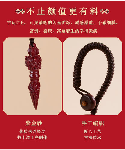 Natural Purple Gold Cinnabar Vajra Keychain - Spiritual Protection & Wealth Amulet