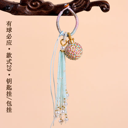 Handwoven Crystal Ball Keychain | Lucky Charm Bag Hanger with Beaded Tassel