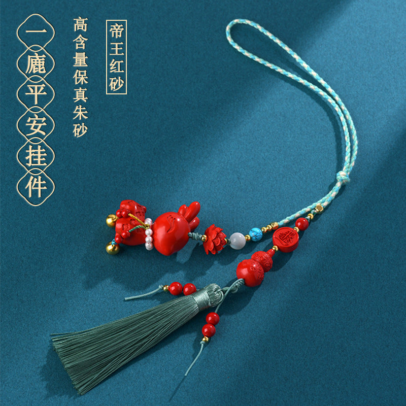 Natural High-Content Cinnabar Deer Safe Journey Car Pendant Keychain Bag Ornament