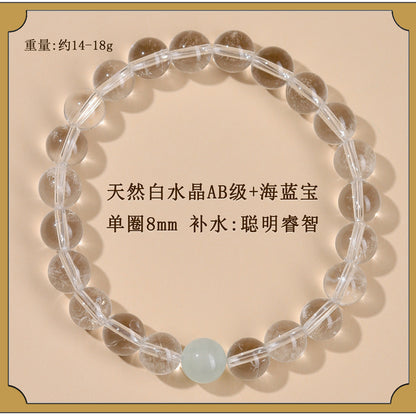 Natural White Crystal Five Elements Balance Bracelet | Harmony for Couples