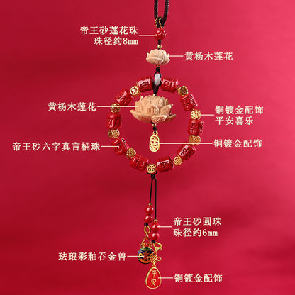 Imperial Red Cinnabar Lotus Car Hanging Ornament for Peace and Protection