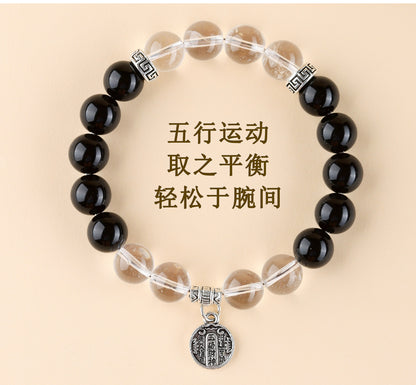 Five Elements Wealth God Crystal Bracelet | Balance Energy & Attract Prosperity