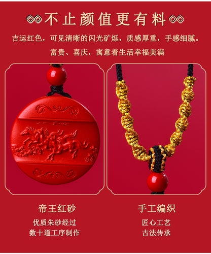 Natural Imperial Red Cinnabar Success Pendant - Unisex Mystical Necklace for Prosperity