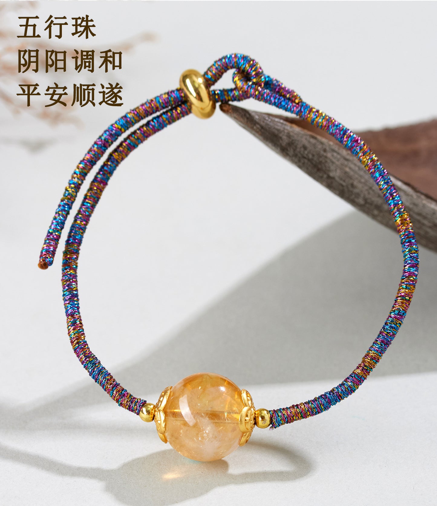 Natural Crystal Five Elements Balance Bracelet for Harmony and Luck