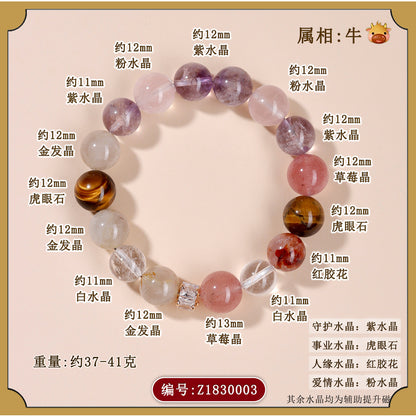 Twelve Zodiac Natural Crystal Multi-Gem Bracelet – Mystical Fortune & Spiritual Harmony Charm