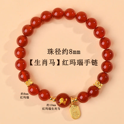 Natural Red Agate Zodiac Bracelet - Chinese Style Protection & Luck Charm for Women