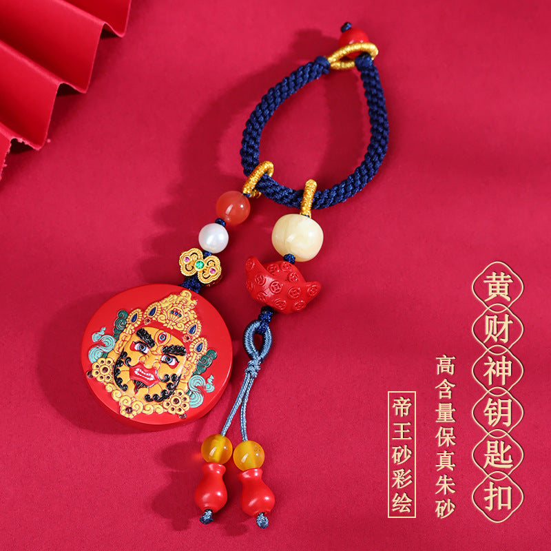 Natural Cinnabar God of Wealth Keychain | Wealth Attraction & Protection Amulet
