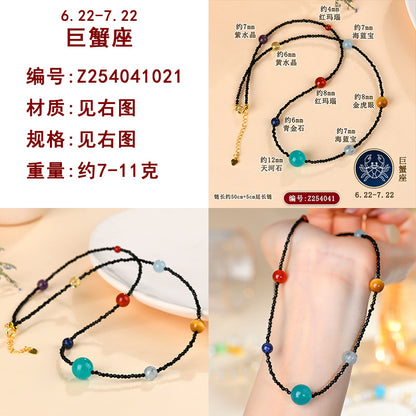 Twelve Zodiac Natural Crystal Multi-Gemstone Collarbone Necklace & Bracelet Set
